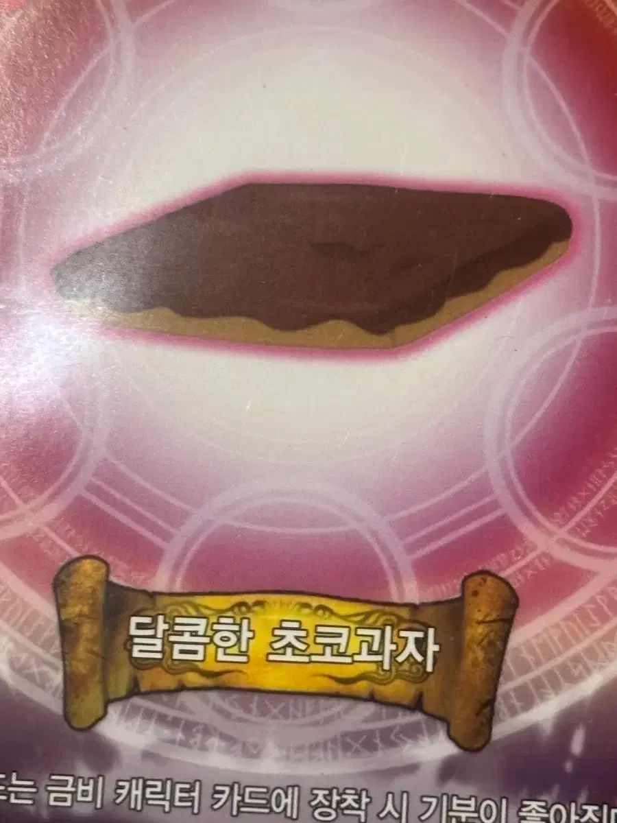 thumbnail-5